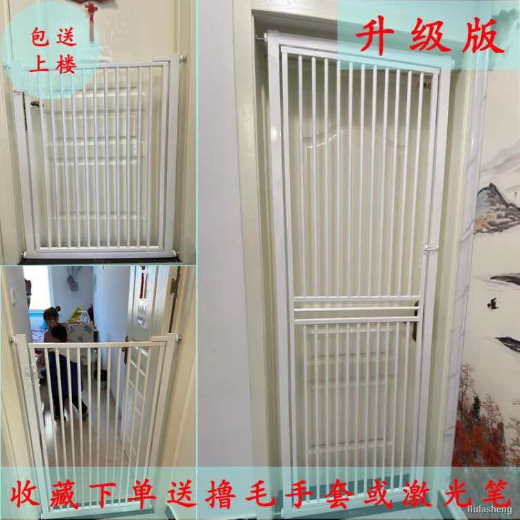 dog door cage