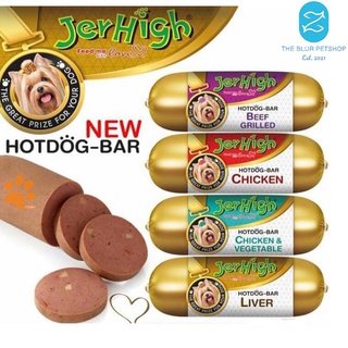 Jerhigh Hotdog Bar Dog Treat Snack 150g/piece Dog Food Dog Accessories