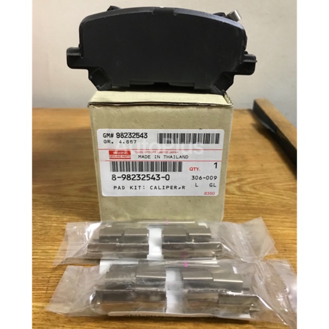 REAR Disc Pads Brake Pads Isuzu MUX Shopee Philippines