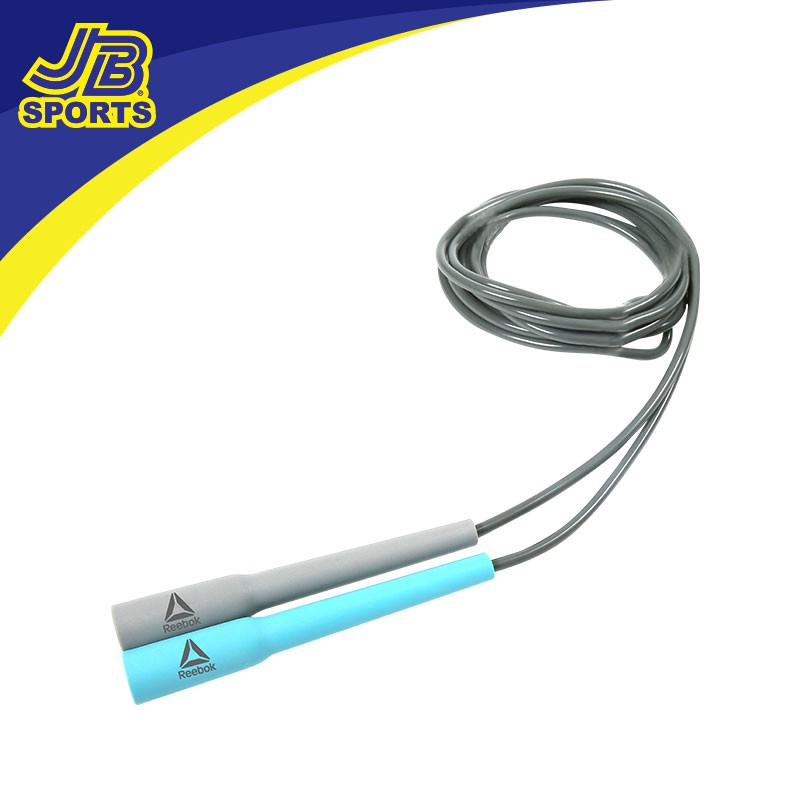 reebok speed rope