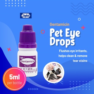 SINPHAR Gentamicin Eye Drops for Pets 5ml Anti inflammation and sterilization