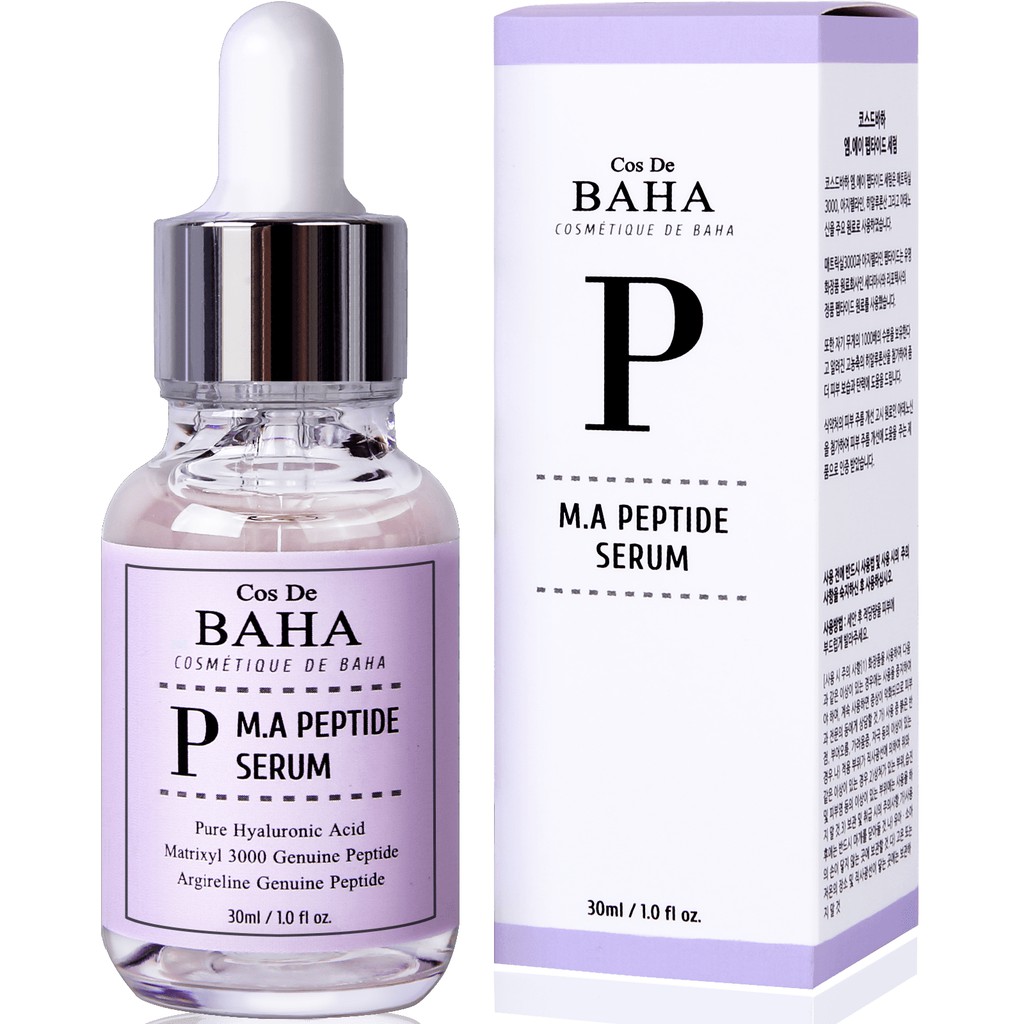 Cos De BAHA - Peptide Complex Essence Serum with Matrixyl 3000 ...