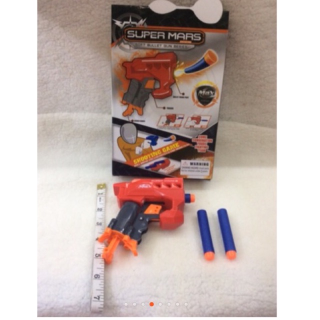 nerf gun small price