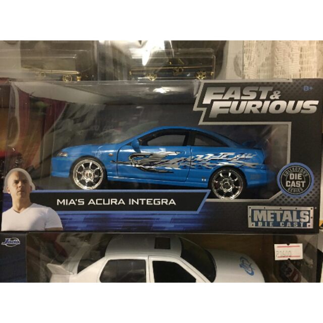 integra diecast