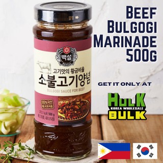 BEKSUL Beef Bulgogi Marinade 500g (Beef Ribs Seasoning) Korean Products