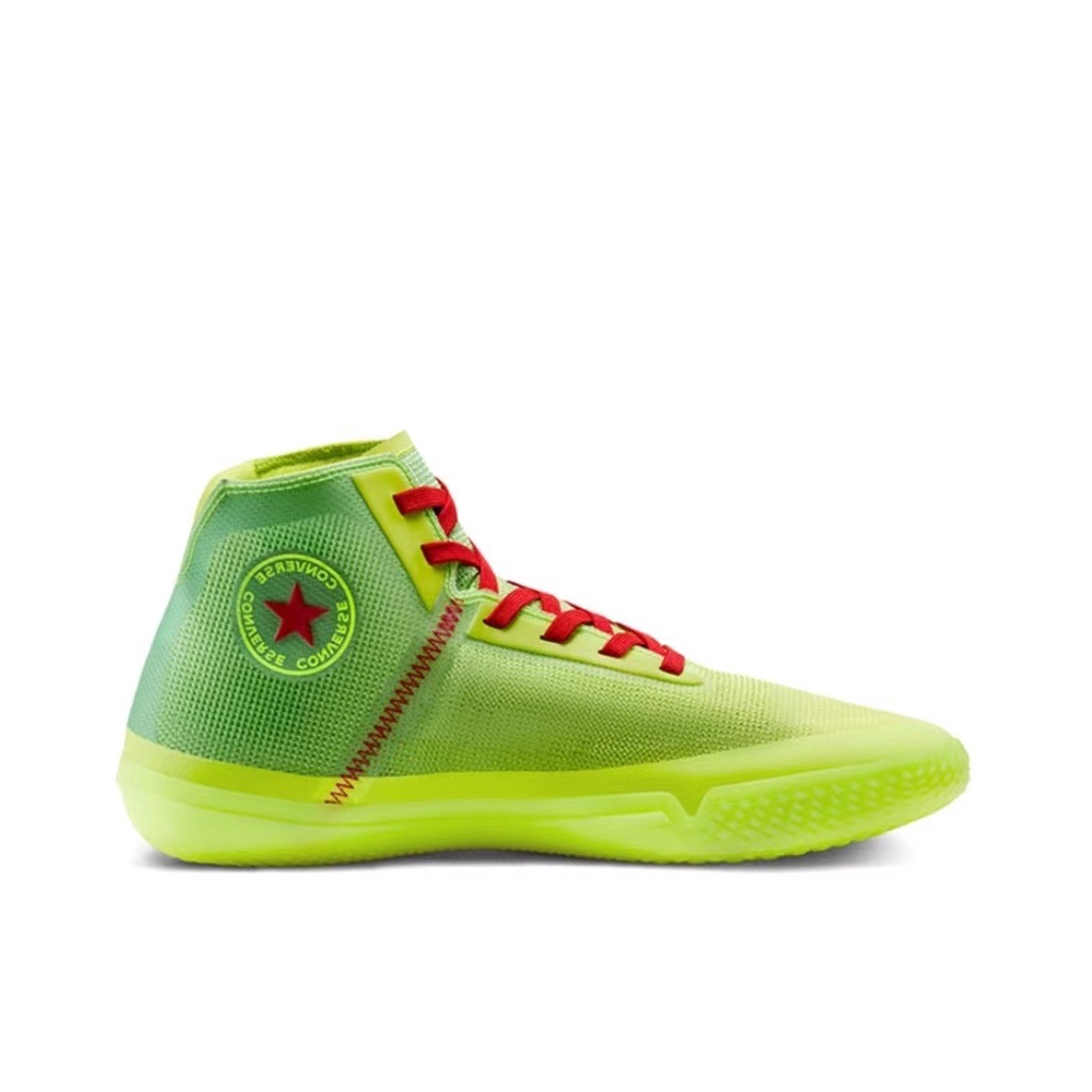 converse high basketball