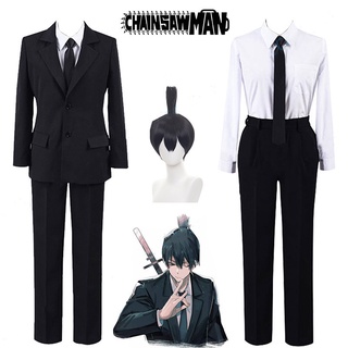 Anime Chainsaw Man Season 2 Hayakawa Aki Cosplay Costumes Wigs Black Uniform Halloween Role Play