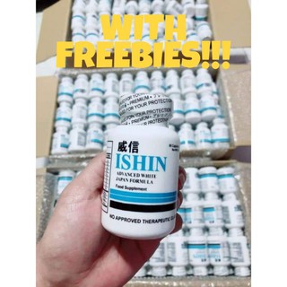 Ishin gluta advanced 10x whitening pearl white japan formula gluta 60 caps or ishin c