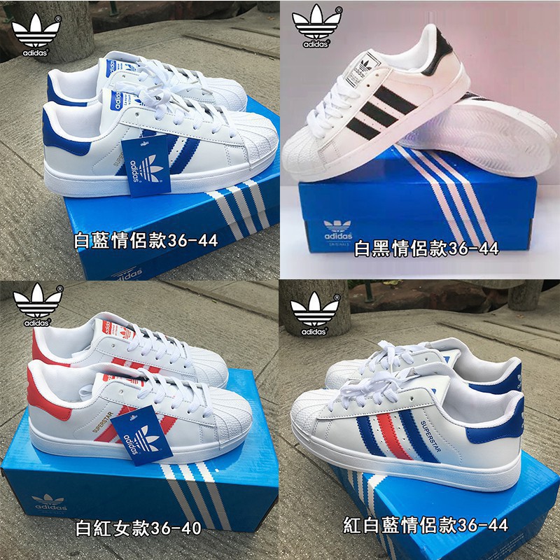 couple shoes adidas white