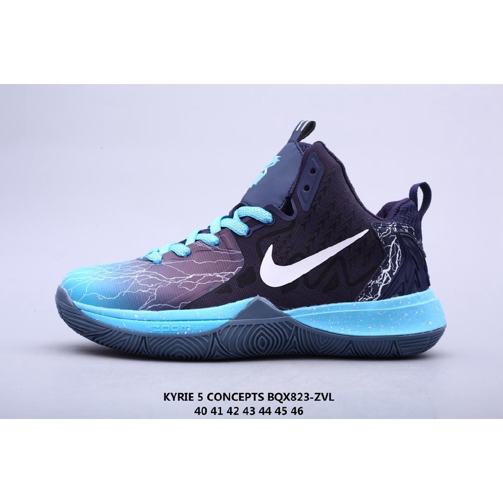 Nike Kyrie 5 Squidward CJ6951 300 Release Date New