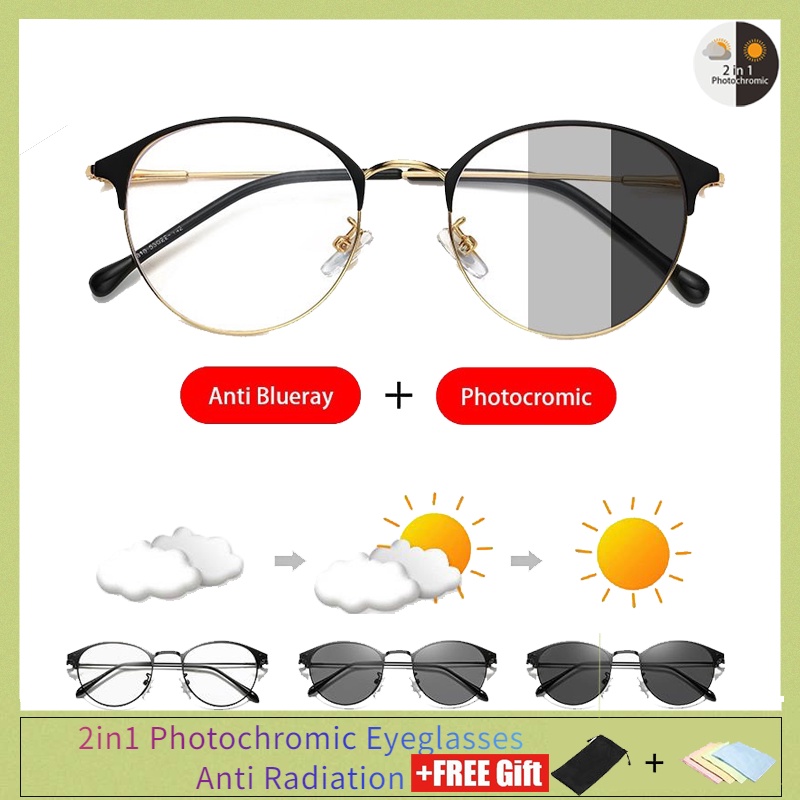 Fashion Photochromic Anti Radiation Blue Ray Transition Eyeglasses