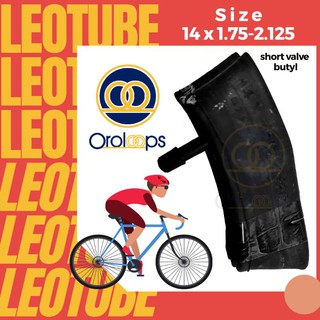 14 inner tube bike