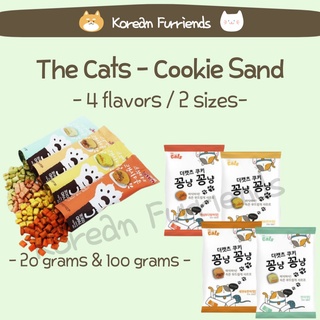 Korean Cat Treats Cookie Sandwich like Temptations