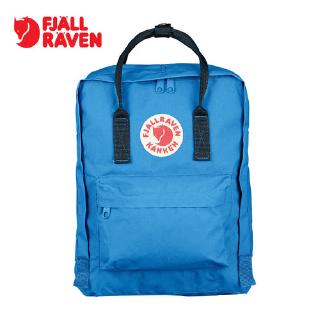 lake blue fjallraven kanken