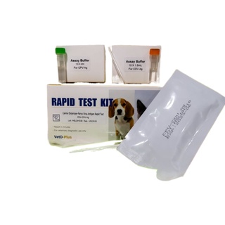 The home of the pet 2 in 1 Distemper and Parvo Virus Test Kit COMBINED