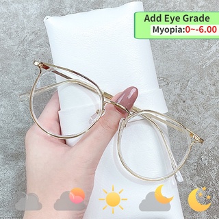Graded Eyeglasses with Grade -50 100 150 200 250 300 350 400 450 500 550 600 for Women Men Retro Art Student Neutral Metal Frame Optical Glasses