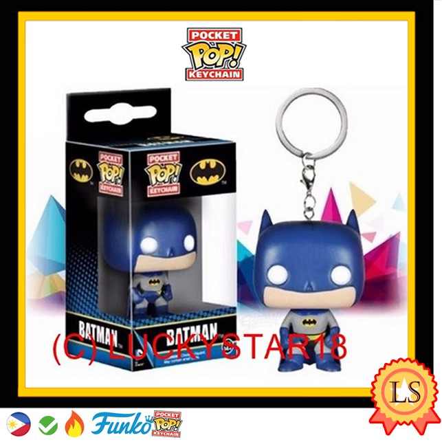 batman funko pop keychain