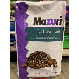 25 lbs Sack Mazuri® Tortoise Diet
