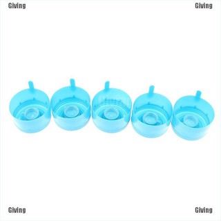 {Giving}5Pcs reusable water bottle snap on cap replacement for 55mm 3-5 gallon water jug #3
