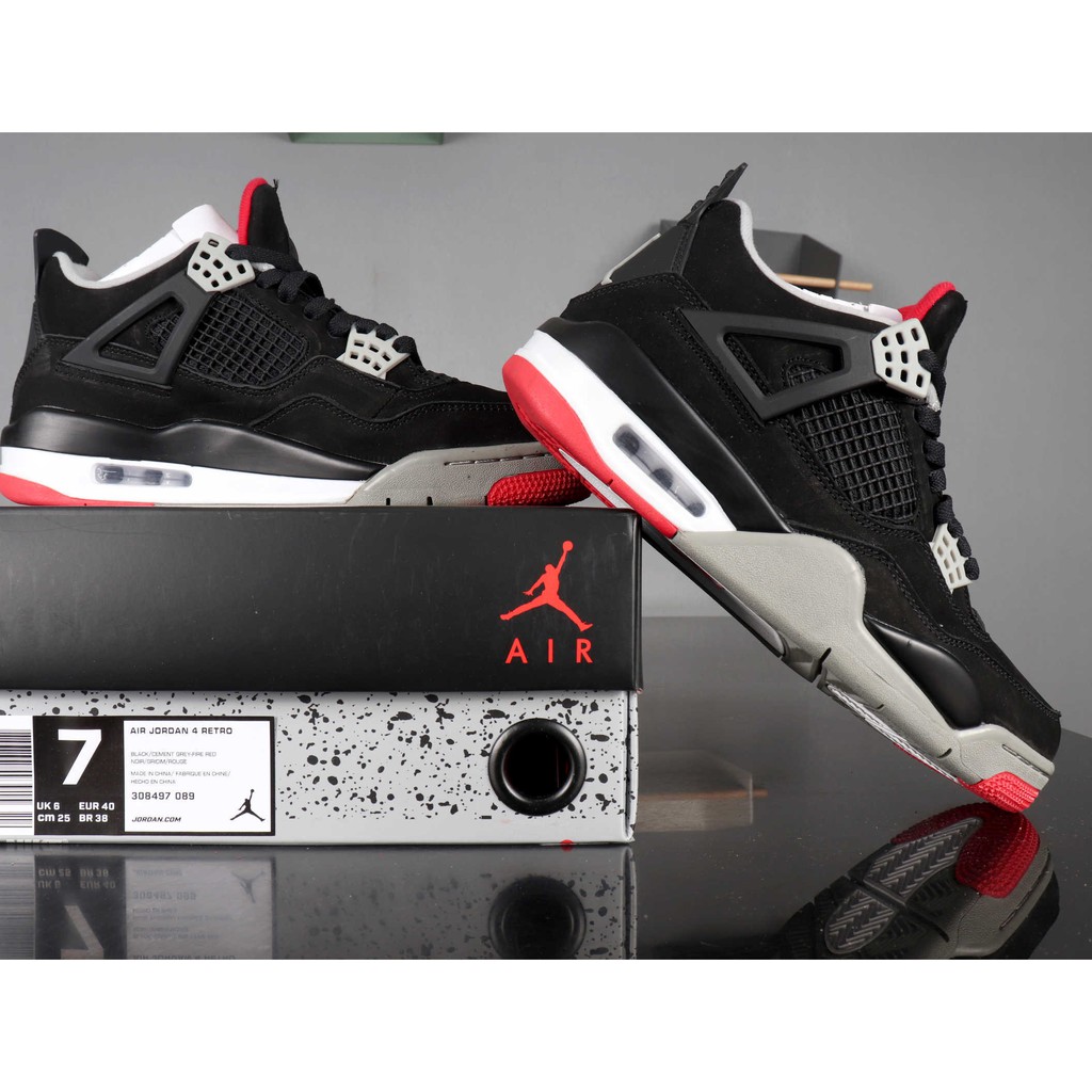 nike 4 retro