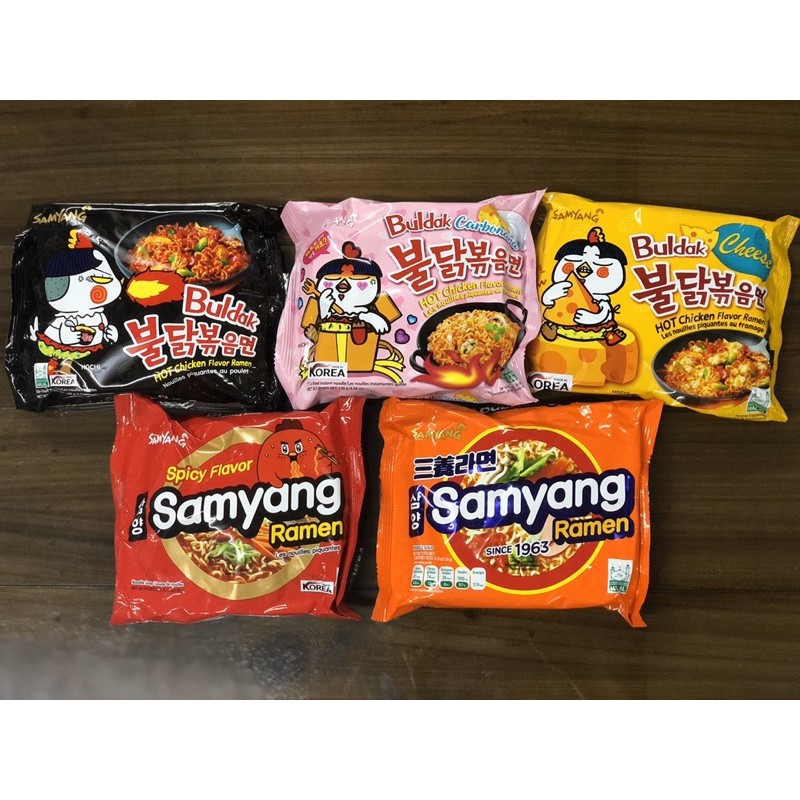 samyang-ramen-from-korea-shopee-philippines