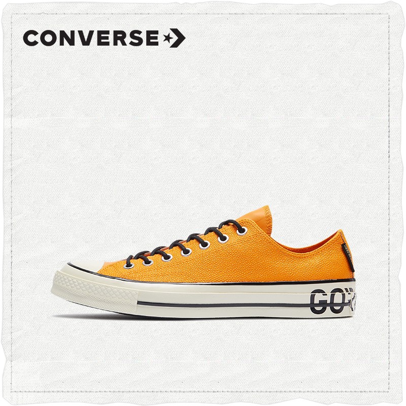 converse official store shopee