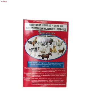 (100% authentic)✑☼❡Kings Vitaplus Animal Feed Supplement (100g)