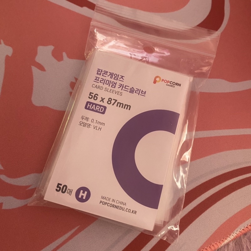 POPCORN SLEEVES TINGI FROM KOREA (original) Shopee Philippines