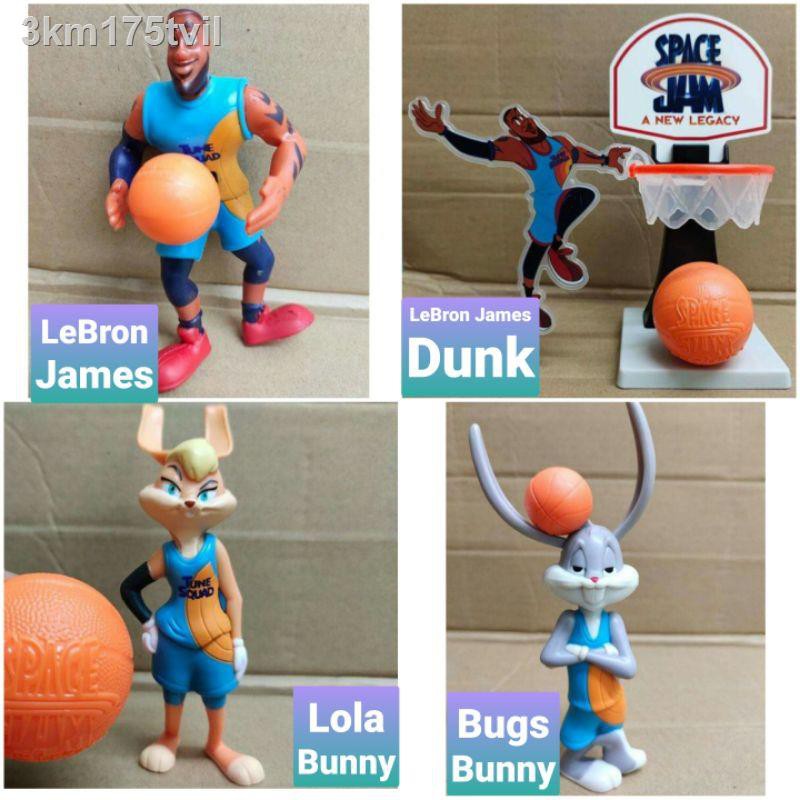 lebron james toy mcdonalds