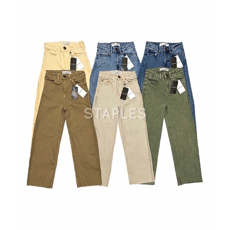 Stradivarius Denim/Twill Seamless Culotte | Shopee Philippines