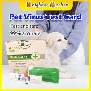 CDV CPV Test Paper Canine Home Health Detection For Distemper Parvovirus Cat Dog Pet Accessories