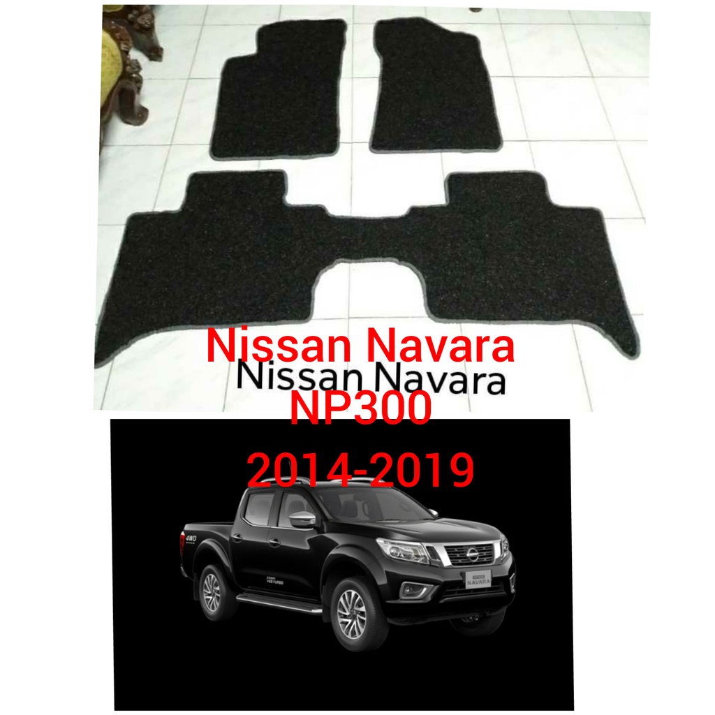 Nissan Navara 2014 2020 Nomad Rubber Carmat With Piping Navara