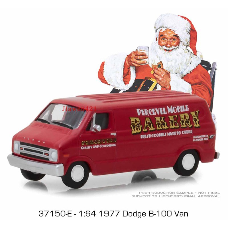 77 dodge van for sale