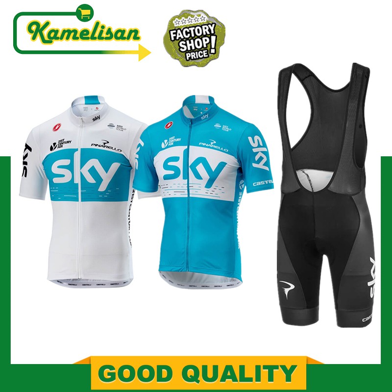 cycling clothes shops near me