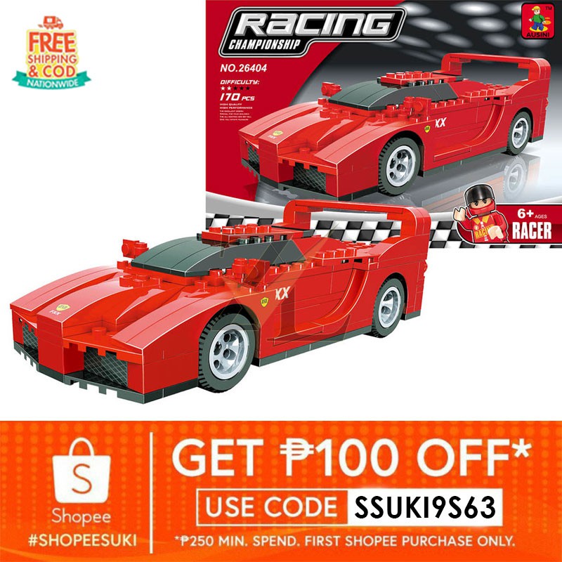 ausini official site