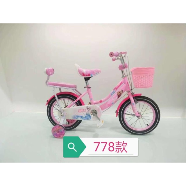 bike for boy