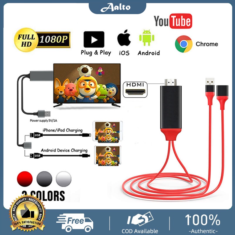 HDMI cable phone to tv HDMI cable 3 In 1 1080P