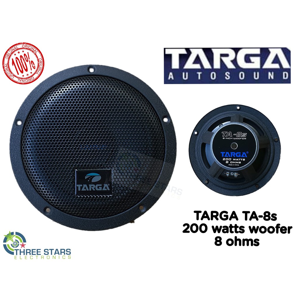 woofer buy online
