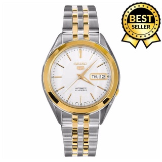 （Selling）Seiko 5 Expensive 24K1 Day & Date 21 Jewels Auto Hand Movement White Dial Men's Watch(Two-T #1