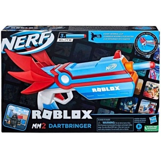 Nerf Roblox MM2 DartBringer Blaster ( NEW 2022 )