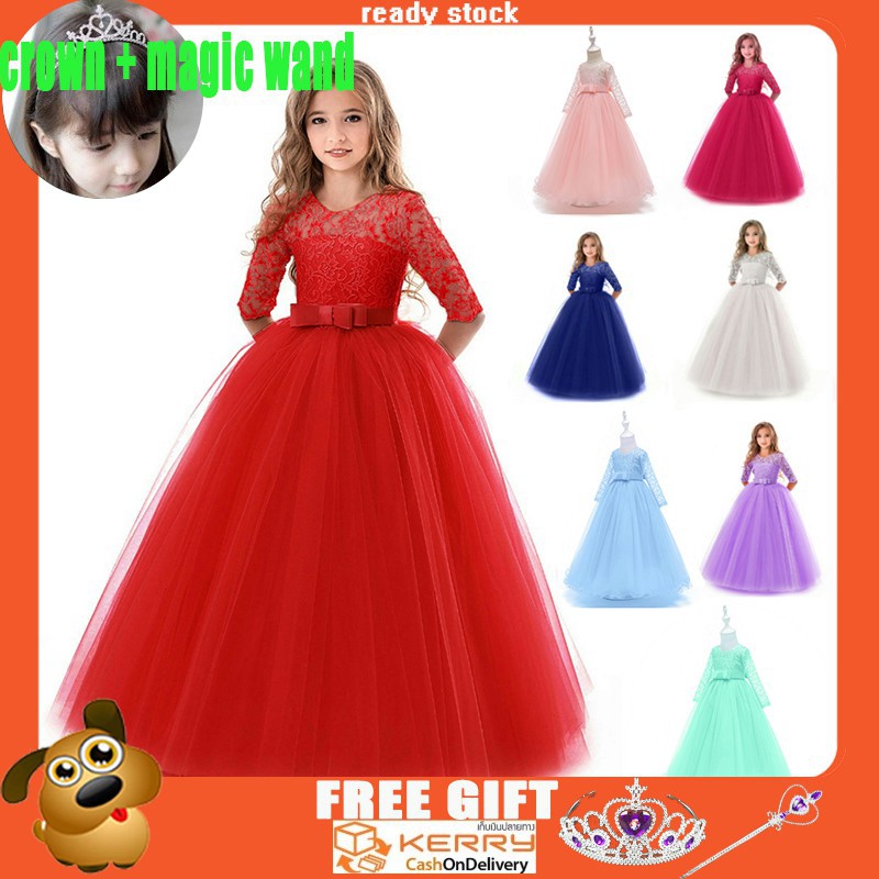 birthday dresses for 16 year olds