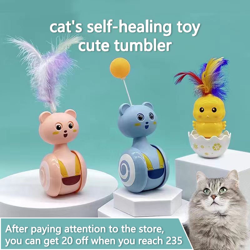 New pet cat toy cat interactive toy cat teaser tumbler feather funny