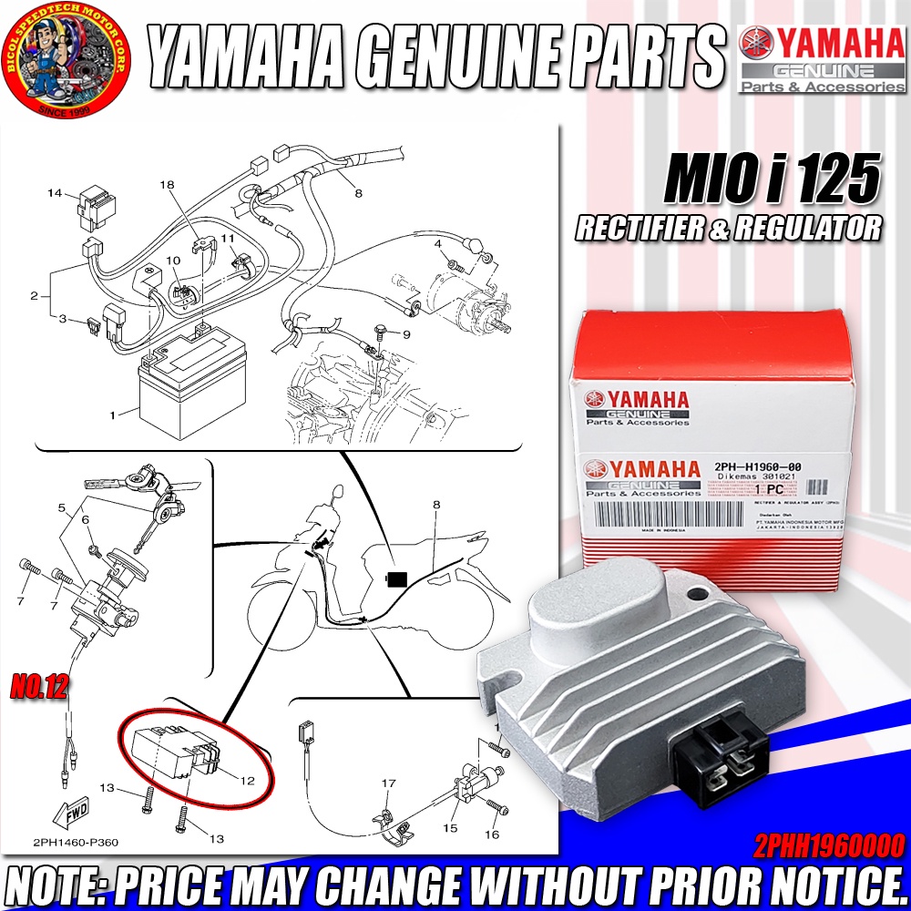 MIO i 125 RECTIFIER AND REGULATOR (GENUINE 2PHH1960000) Shopee