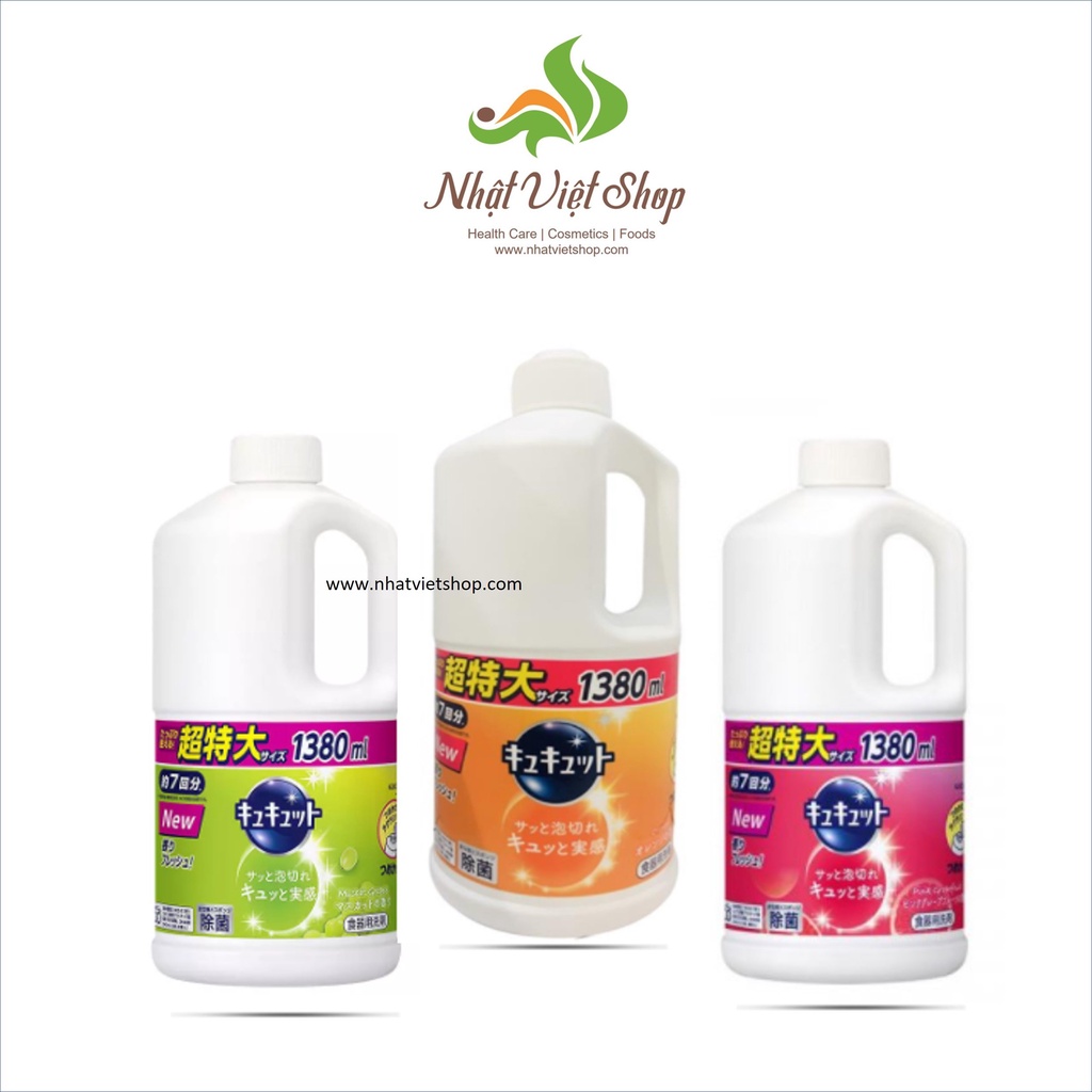 Dishwashing Liquid (Japanese) Shopee Philippines