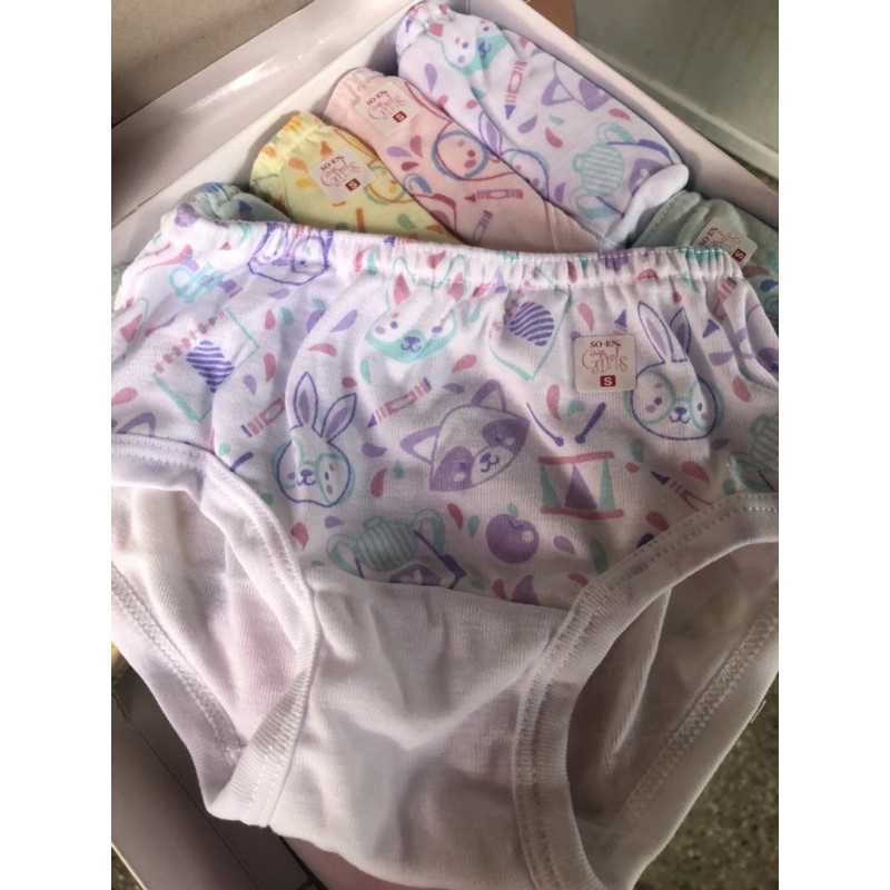 SOEN Panties for KIDS | Shopee Philippines