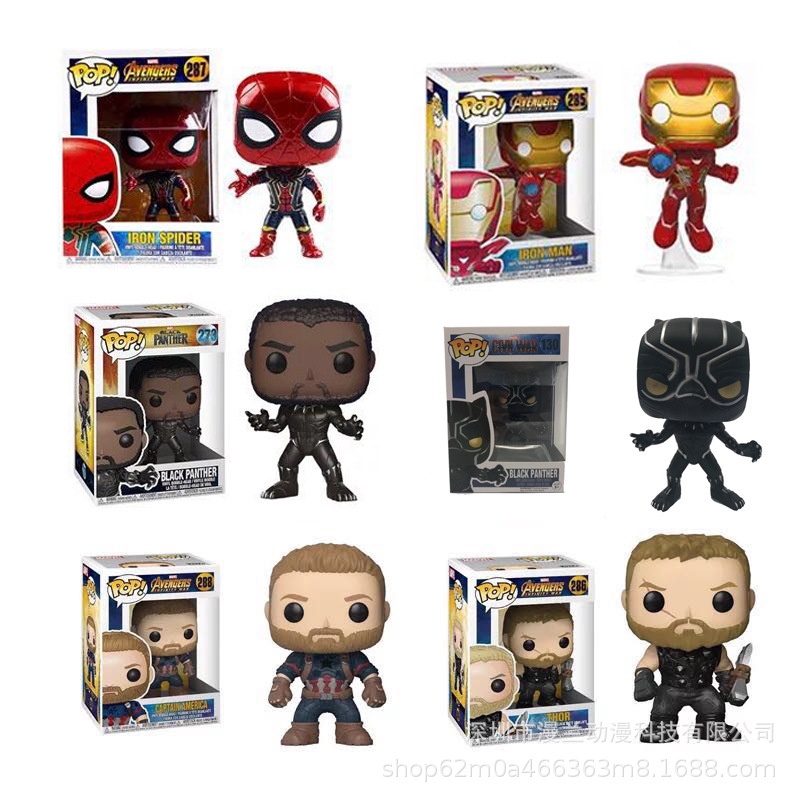 spider man infinity war funko pop