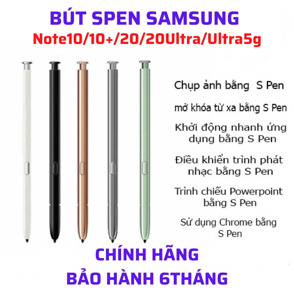 Samsung Note 20 Pen, Note 20 Ultra, Note 20 Ultra 5G, Note 10, Note 10