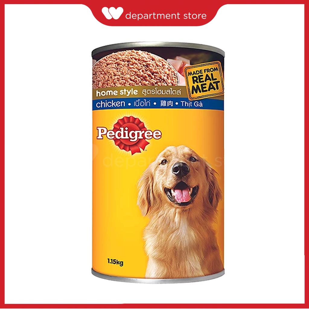 PEDIGREE 100% Authentic Wet Dog Food Chicken Flavor 1.15kg | Shopee