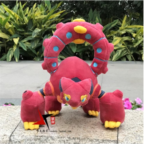 volcanion plush