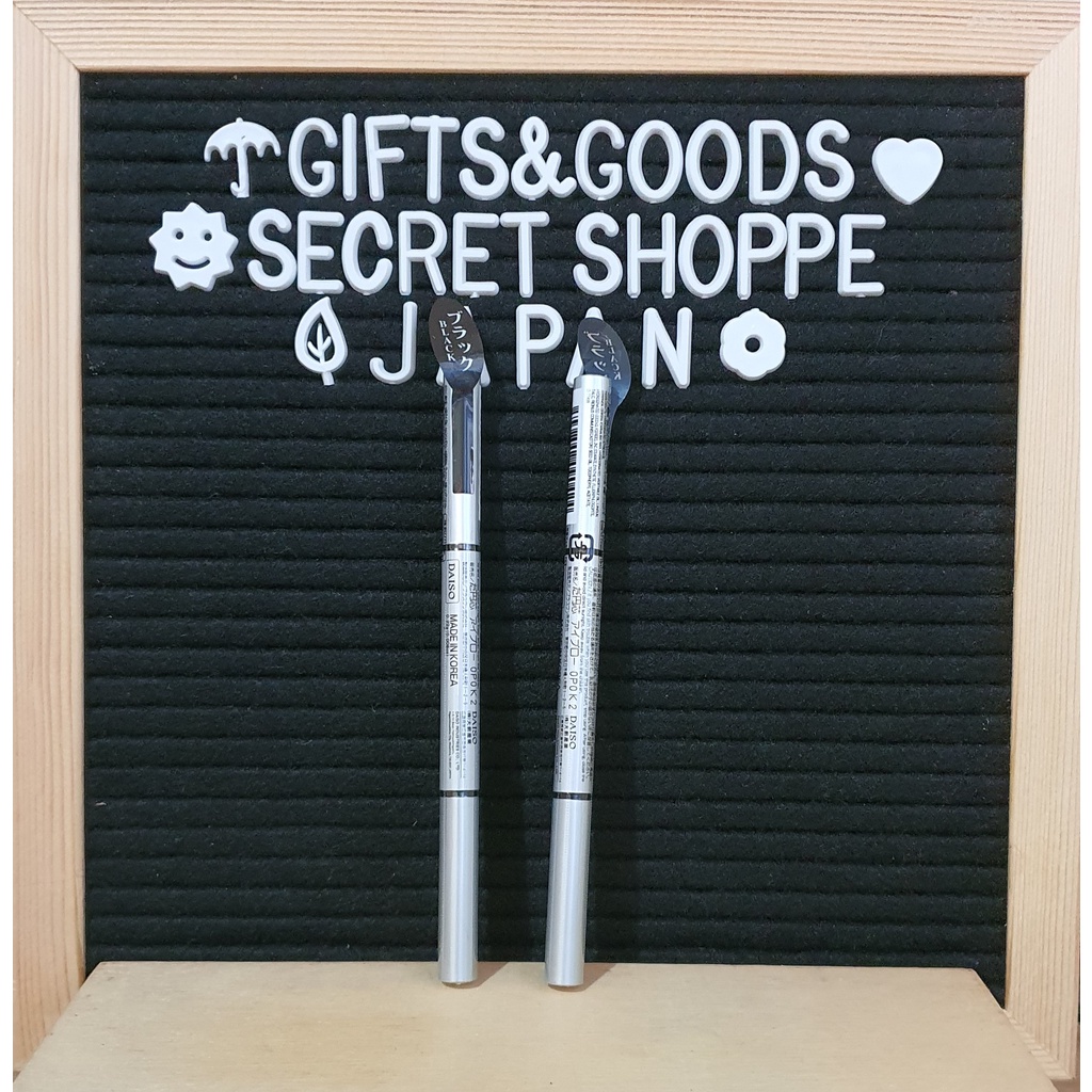 Daiso Eye Brow Pencil 0.22g Shopee Philippines